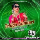 Telugu Sundari (New Odia Ton Love Topari Humming Mix 2023-Dj M Remix (Digi)